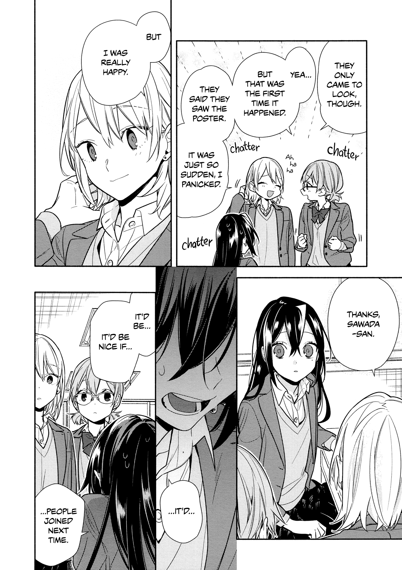 Horimiya, Chapter 105 image 16